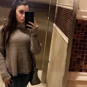 Meet your Posher, Annissa